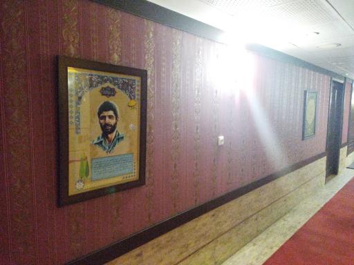 عکس مجتمع آموزشی فرهنگی امامت