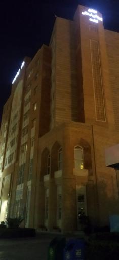 عکس مجتمع آموزشی فرهنگی امامت