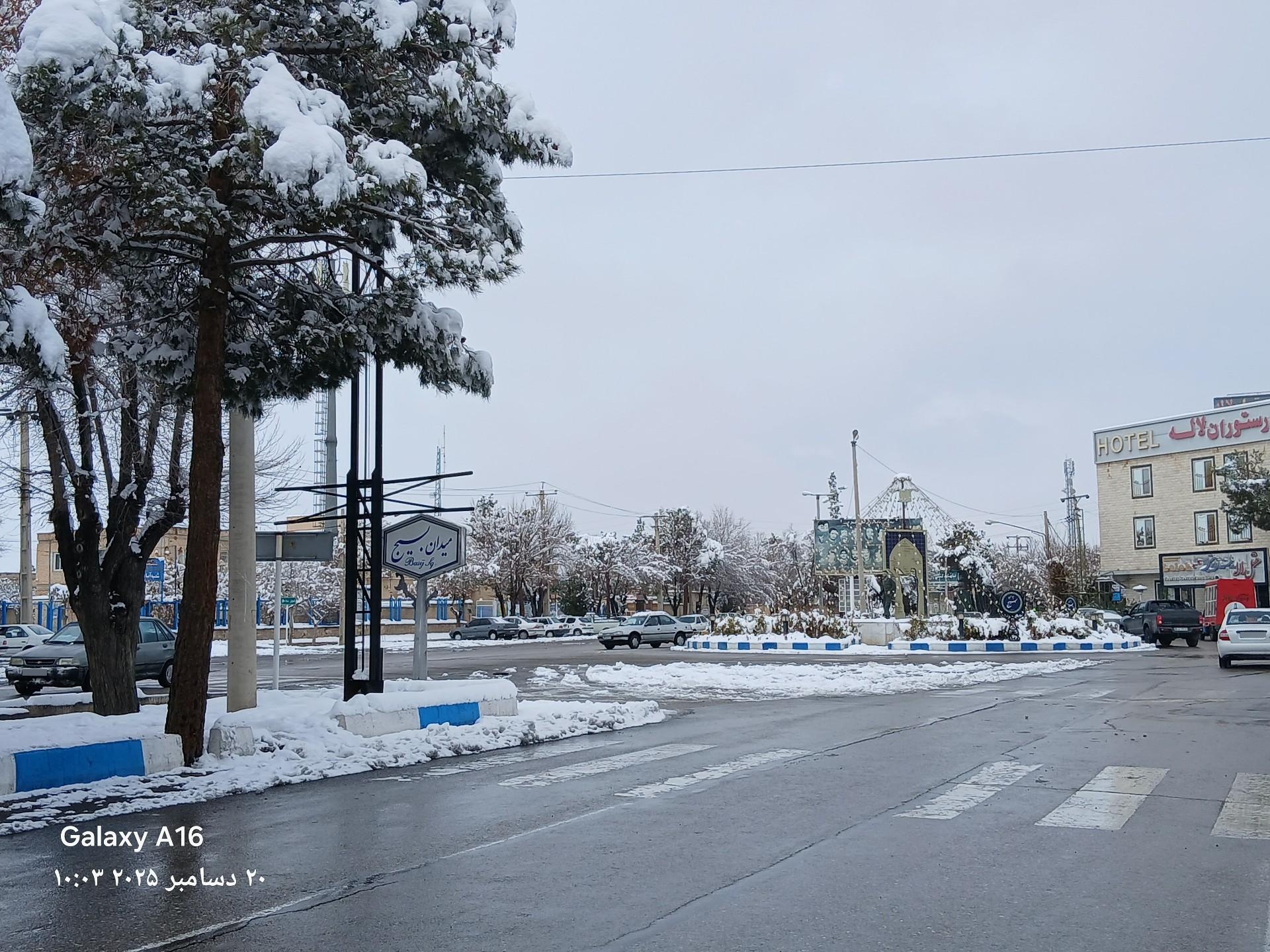 عکس میدان بسیج