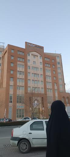 عکس مجتمع آموزشی فرهنگی امامت