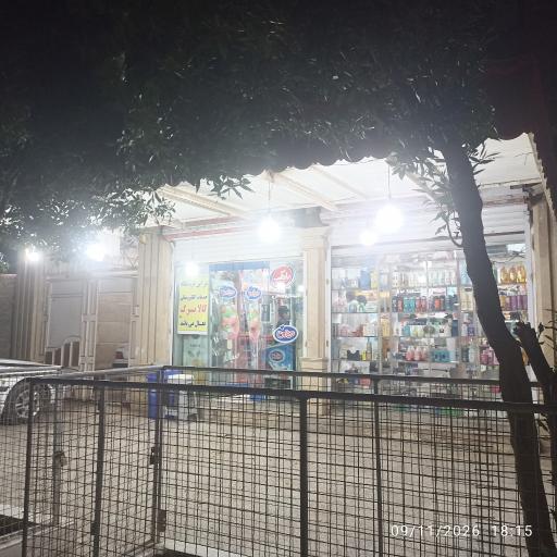 عکس هایپر ارجونی