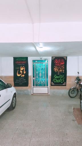 عکس حسینیه و نمازخانه مجتمع گلستان