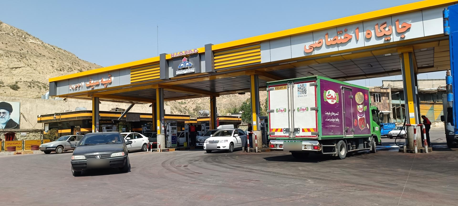 عکس پمپ بنزین و گازوئیل جاجرود (تپه سیف)