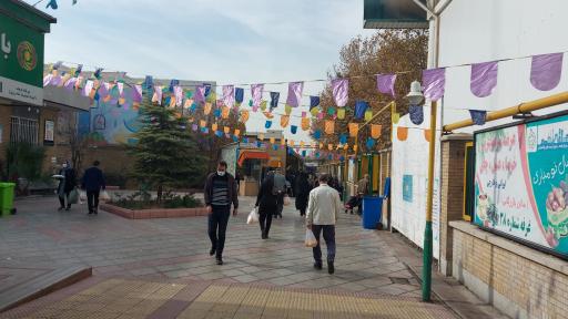 عکس میدان میوه و تره بار آزادگان