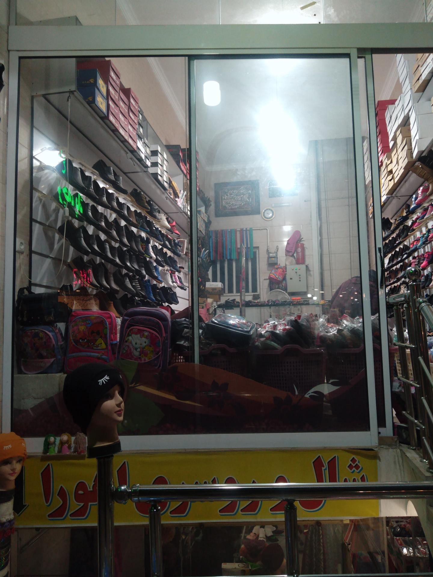 عکس شال و روسری اهورا