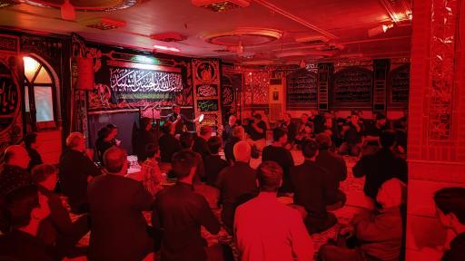 عکس حسینیه شهید محمدرضا آل مبارک