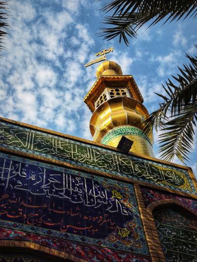 عکس حسینیه شهید محمدرضا آل مبارک