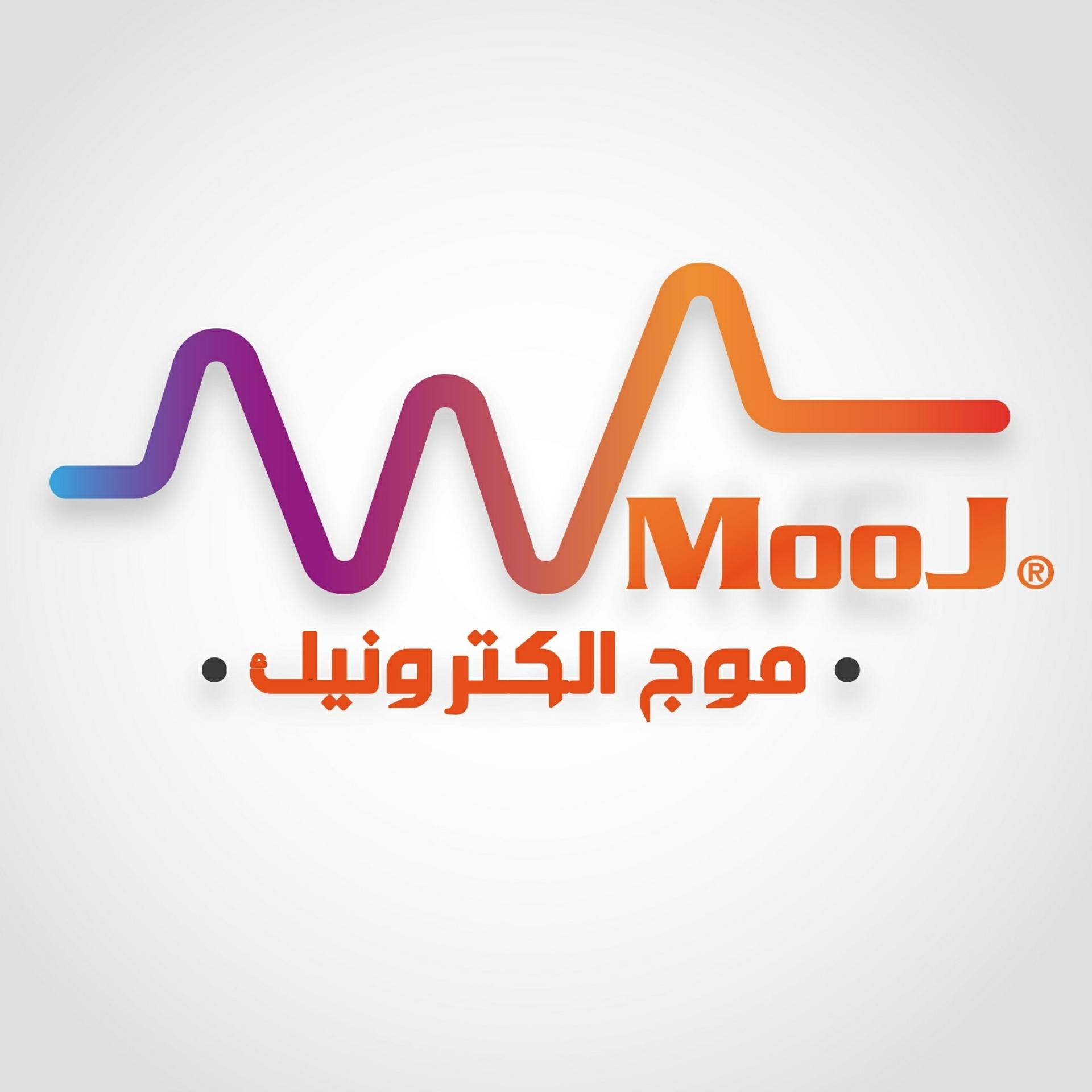 عکس مرکز تعمیرات تخصصی تلویزیون و کامپیوتر موج تِک