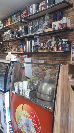 عکس قهوه لند