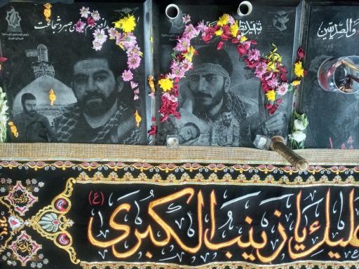 عکس مزار شهید مصطفی صدرزاده