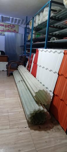 عکس ایرانیت زمان