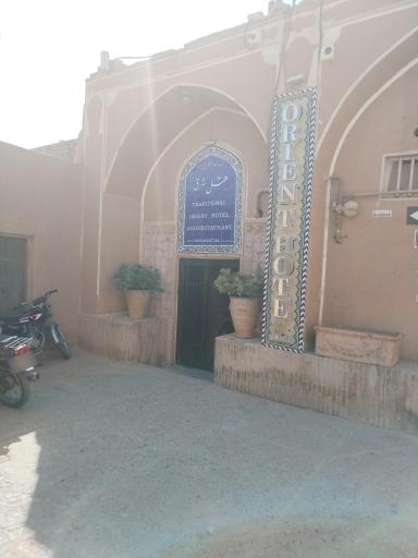 هتل سنتی شرق