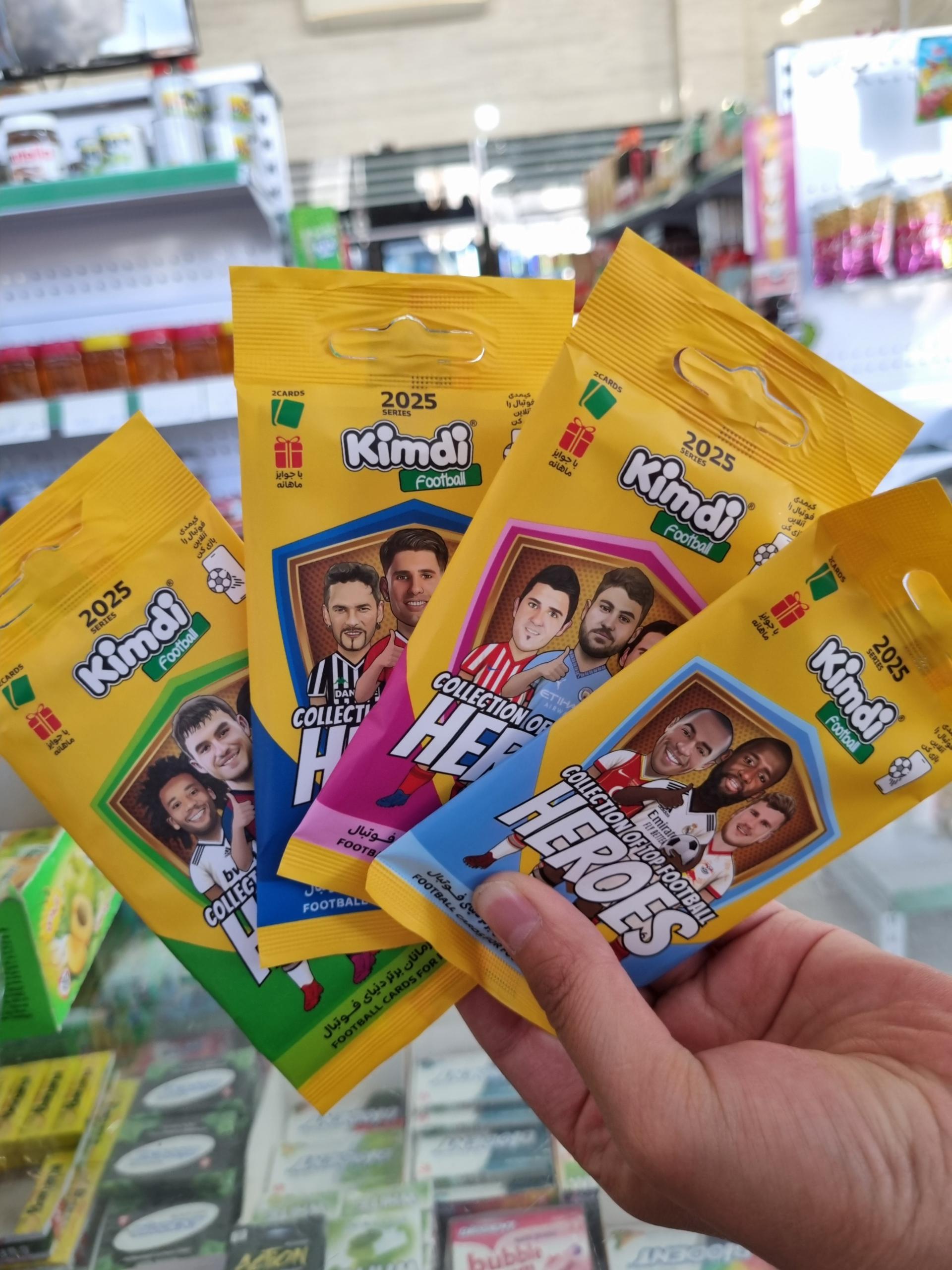 عکس سورنا مارکت 