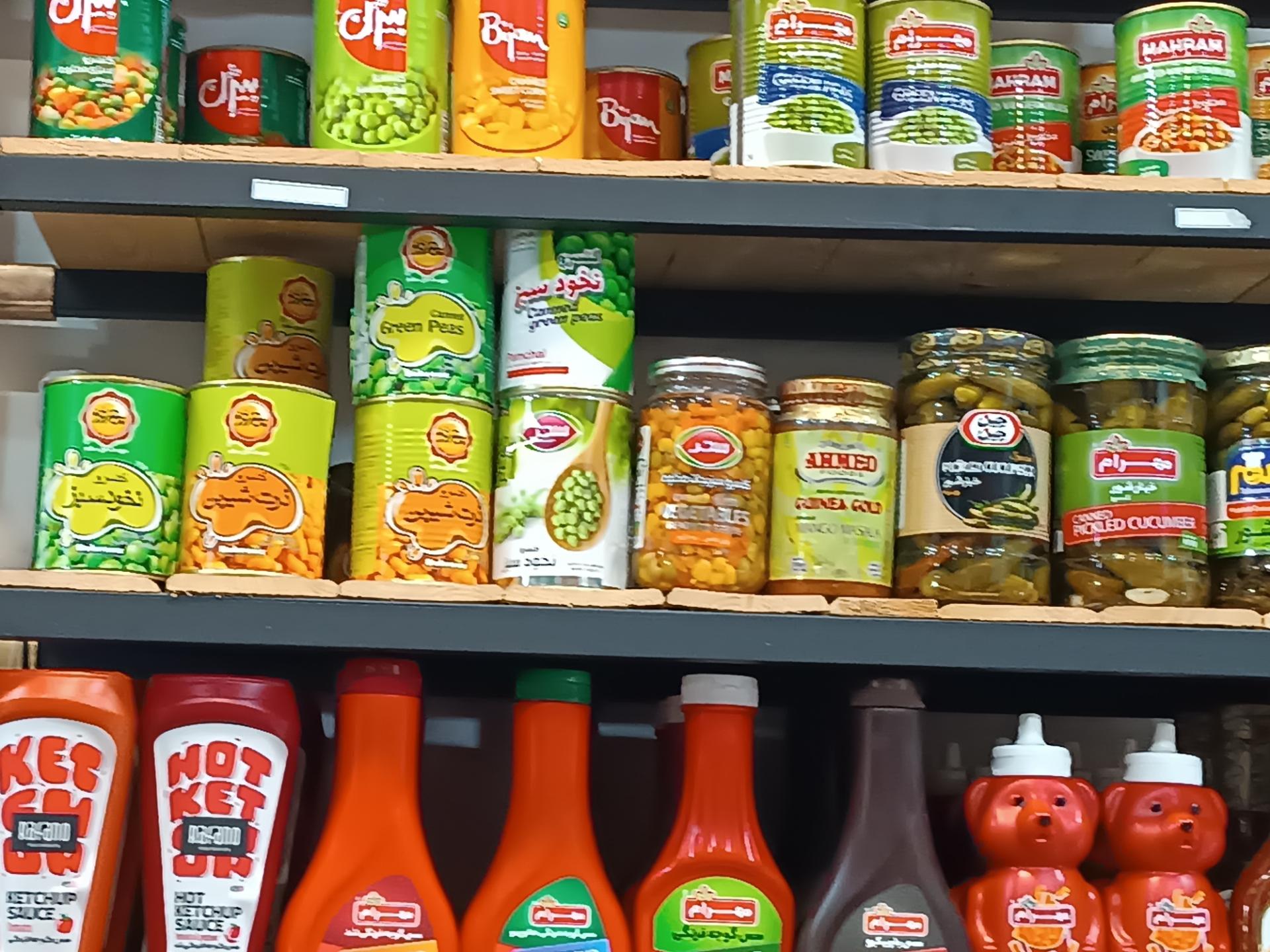 عکس پروتئینی