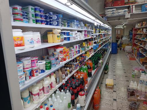 عکس لوتوس مارکت خالا اوغلو 