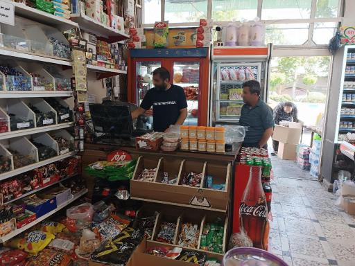 عکس لوتوس مارکت خالا اوغلو 