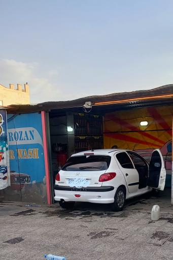 عکس کارواش رازان