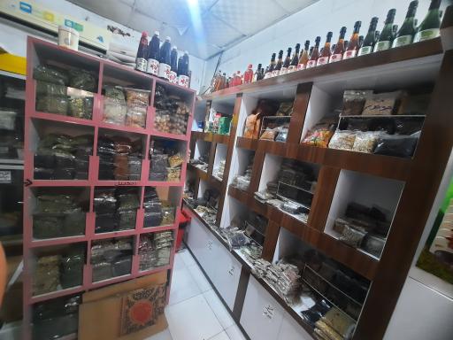 عکس عطاری خلیج فارس
