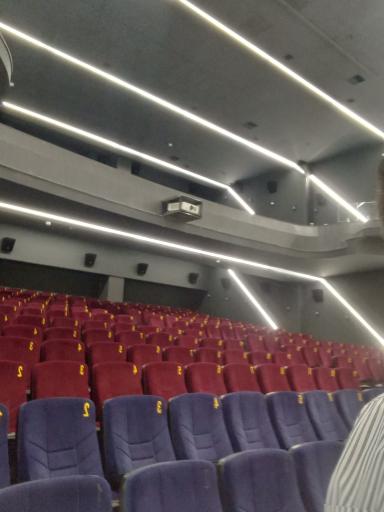 عکس پردیس سینمایی آگرین