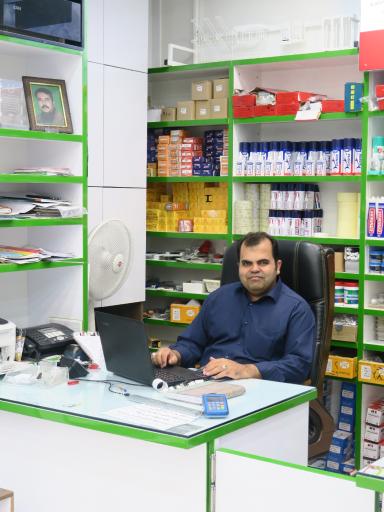 عکس فر‌وشگاه حسینی