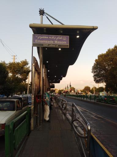 عکس ایستگاه اتوبوس امامزاده معصوم