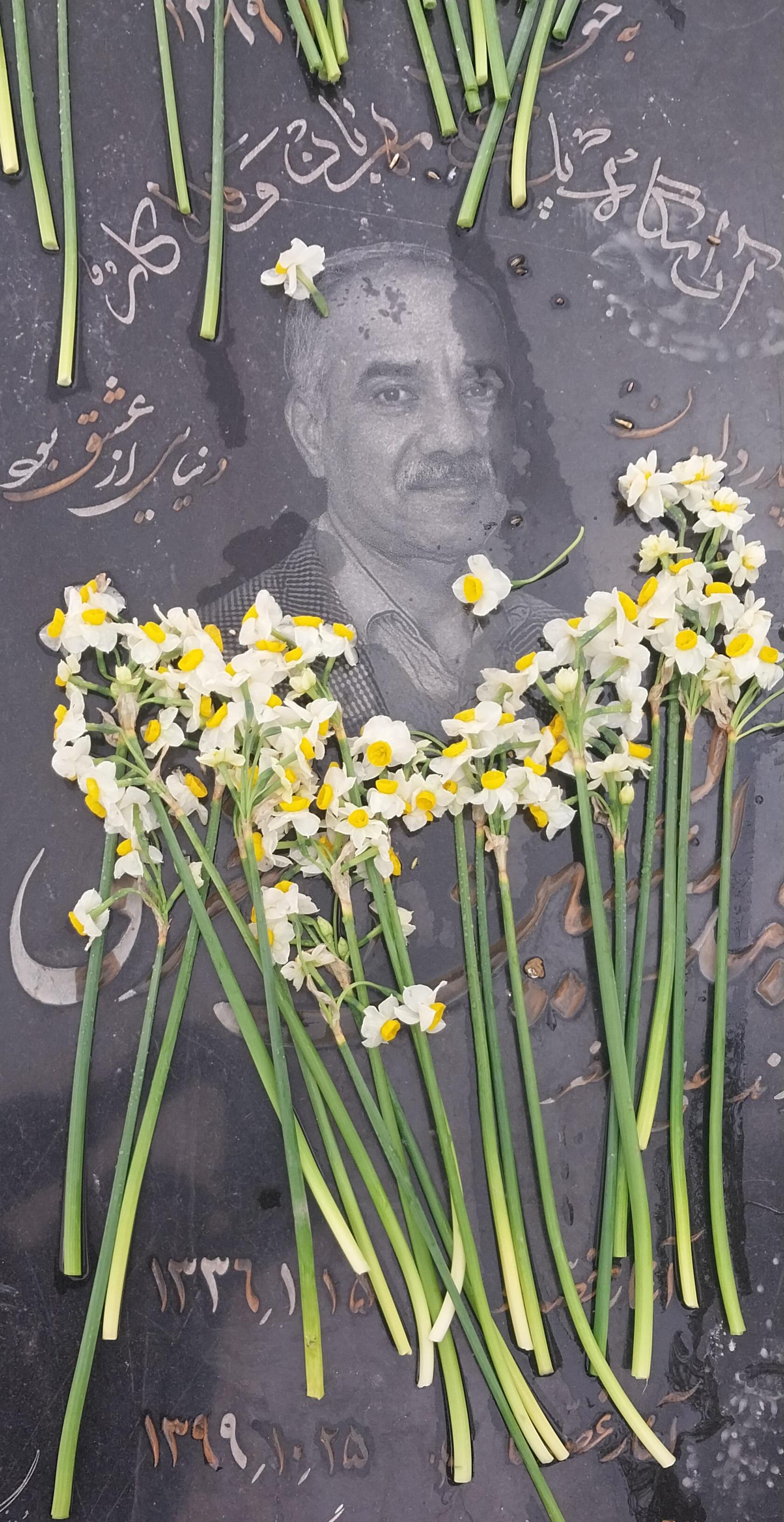 عکس مزار عبدالحسین اصغری