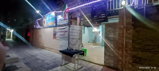 عکس مجتمع آموزشی مصباح دبستان و دبیرستان پسرانه