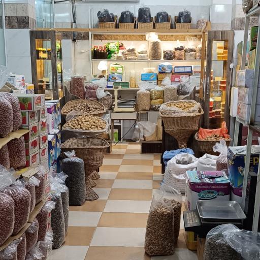 عکس اجیل و خشکبار آفتاب خوی