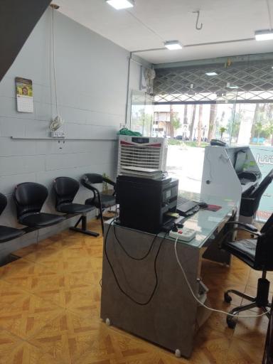 عکس خانه اینترنت
