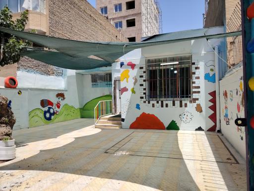 عکس مجتمع آموزشی مصباح دبستان و دبیرستان پسرانه