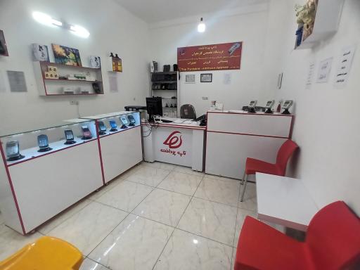 عکس تاپ پرداخت (فروشگاه تخصصی کارتخوان)