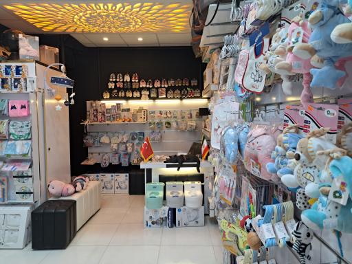 عکس سیسمونی آس بیبی