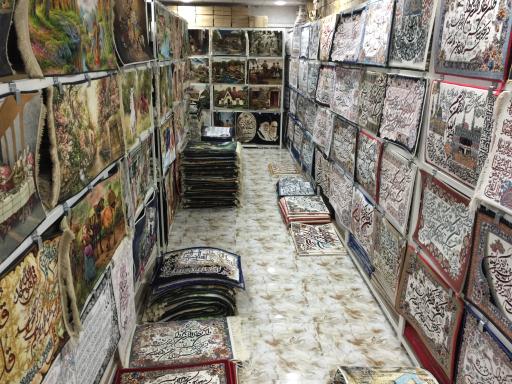 عکس سمین پلاست 