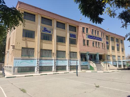 عکس هنرستان کار و دانش علم وصنعت شهریار