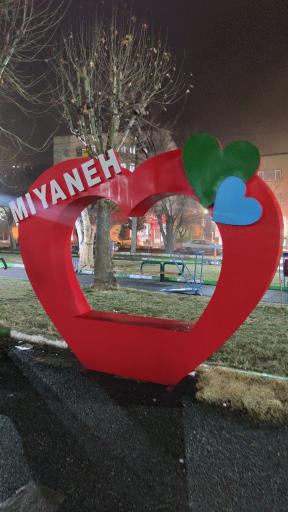 عکس زمین بازی کودکان