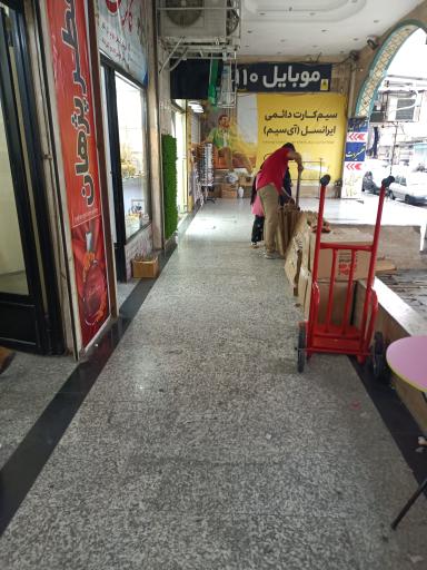 عکس پاساژ نگین دز