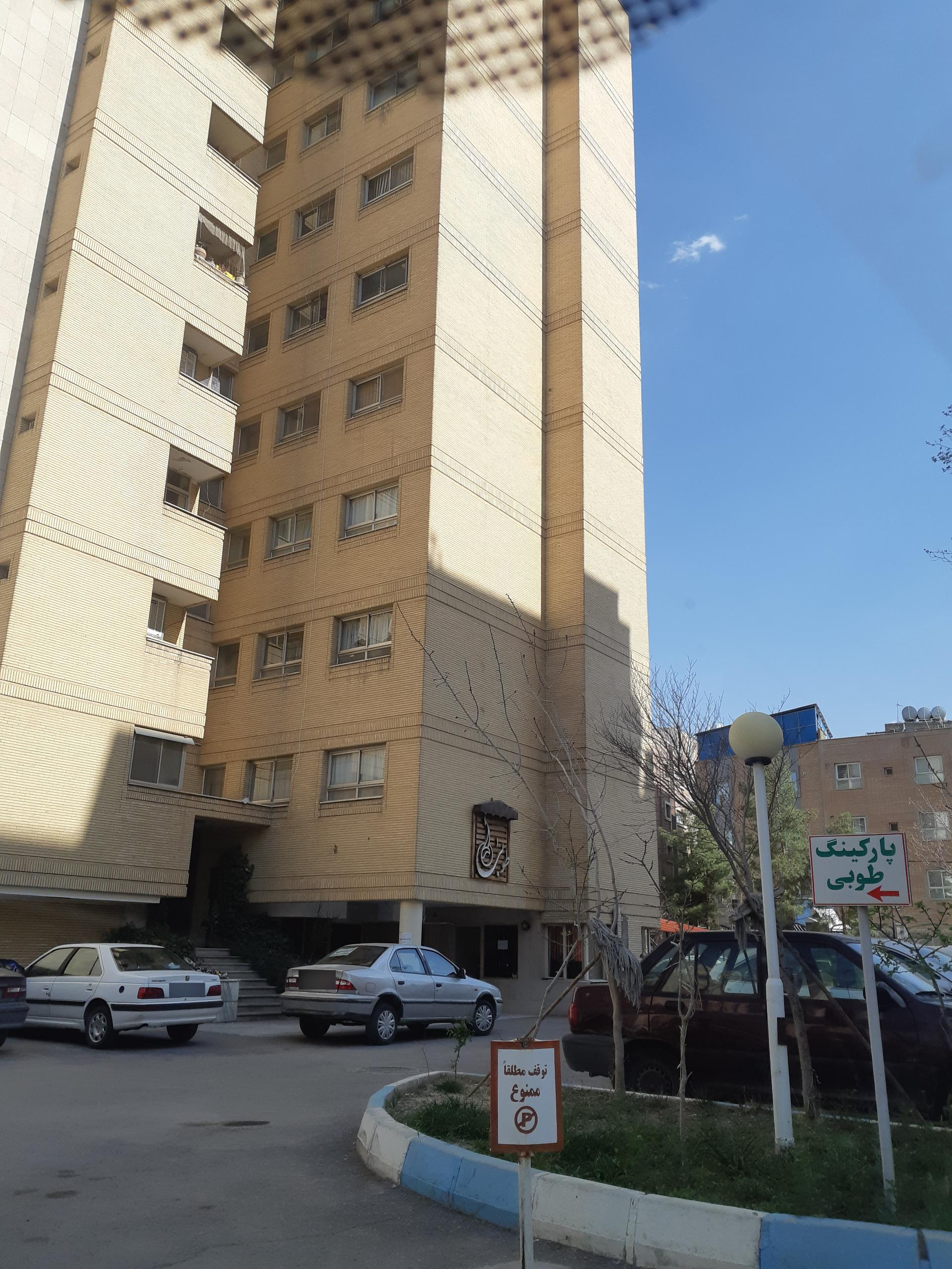 عکس مجتمع مسکونی طوبی