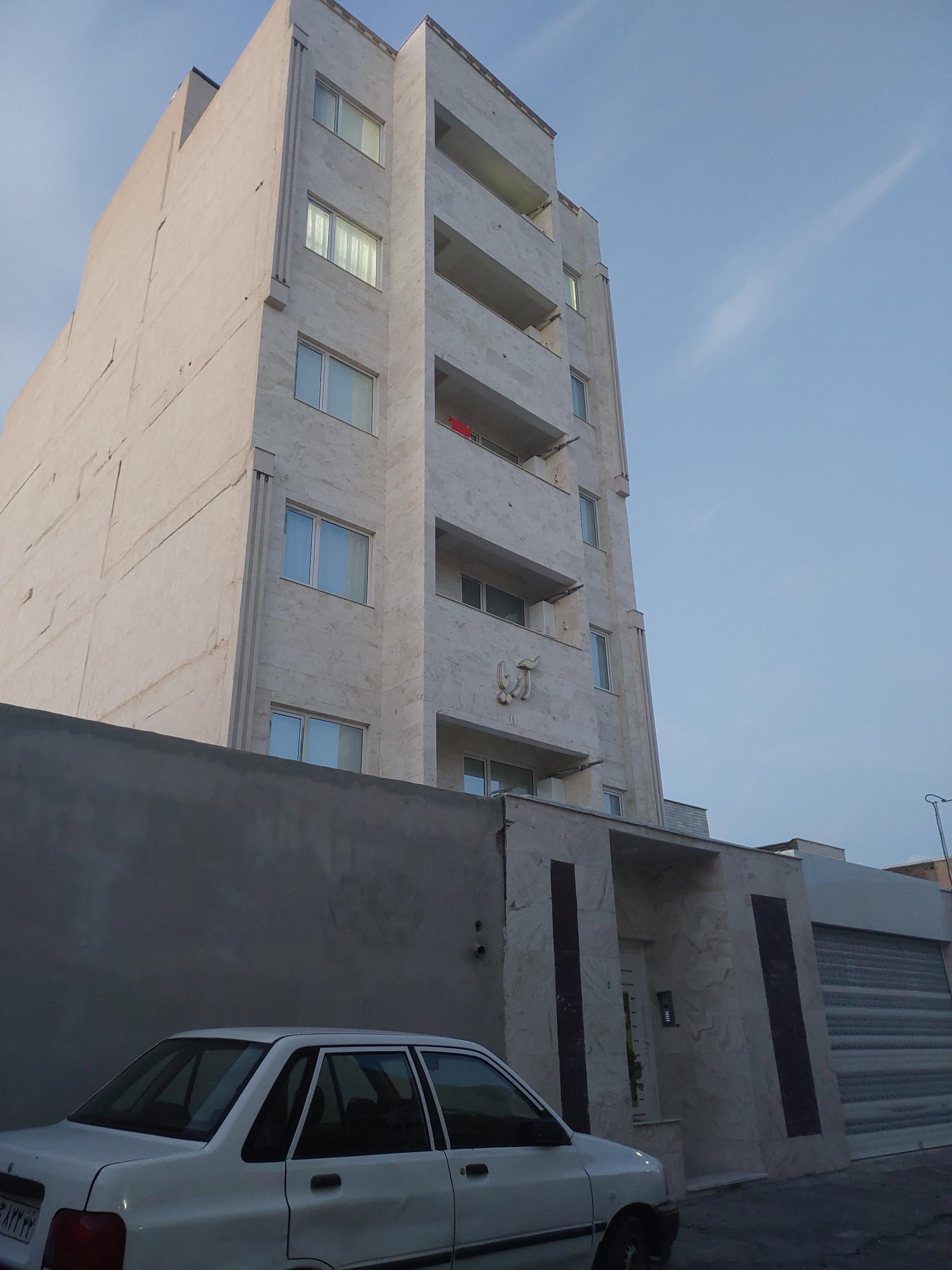 عکس برج آریا 