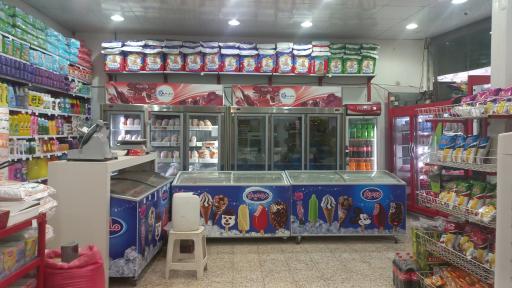 عکس آس مارکت