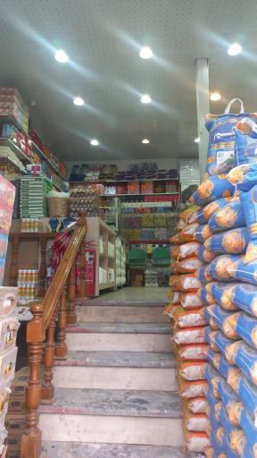 عکس آس مارکت
