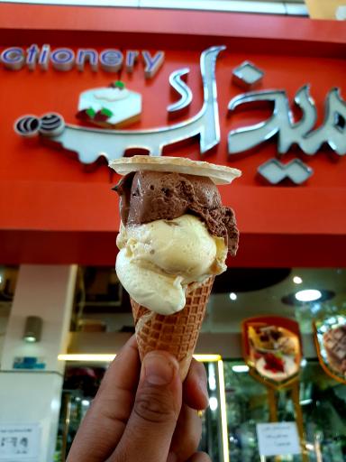 عکس قنادی میخک