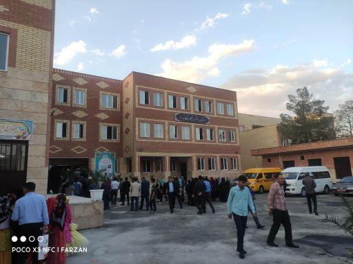 عکس دبستان دخترانه نیکان کاوه