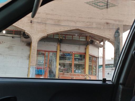 عکس سوپر ایران