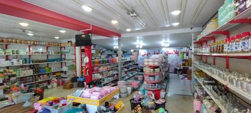 عکس پلاسکو حراجی وثوق 