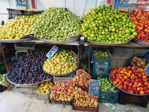 عکس میوه فروشی گل اندام