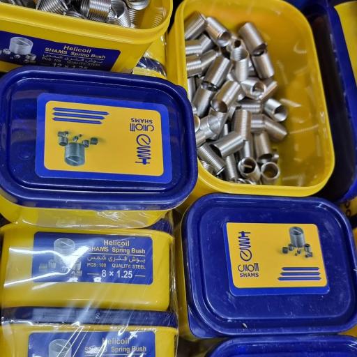 عکس تراش ابزار و دوزه ابزار مسعود