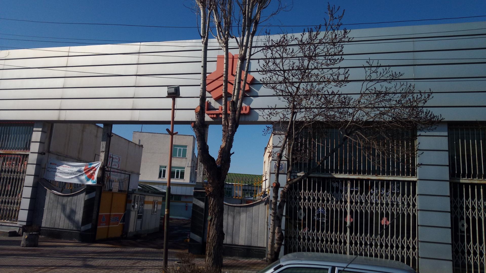 عکس نمایندگی سایپا و پارس خودرو