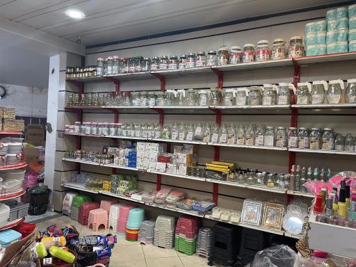 عکس پلاسکو حراجی وثوق 