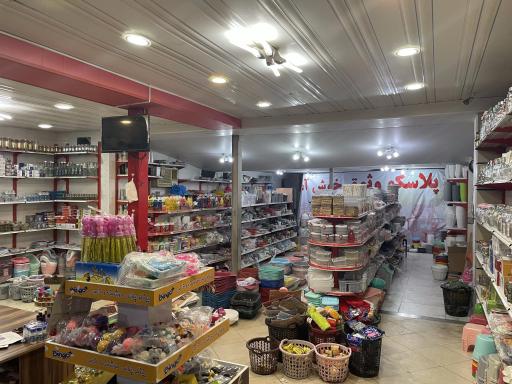 عکس پلاسکو حراجی وثوق 