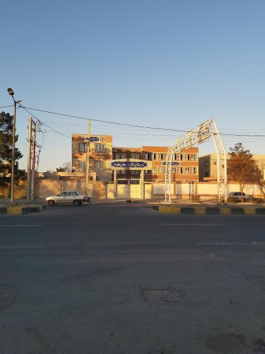 عکس دبستان دخترانه نیکان کاوه